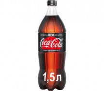 Газированный напиток Coca-Cola Zero 1,5 л оптом