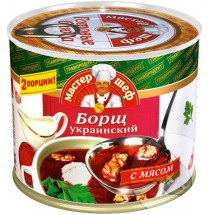 Борщ украинский с мясом Главпродукт 525г оптом