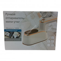 Ручной отпариватель (мини-утюг)