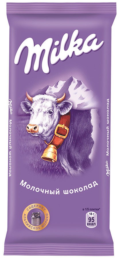 Молочный шоколад Milka 85 г оптом 