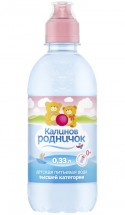 Вода детская питьевая Калинов Родничок негазированная спортивная пробка 0,33 л оптом