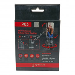 Настольный гиростабилизатор P03 с автоматическим отслеживанием лица