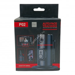 Стабилизатор настольный для съёмки видео P02 Auto Face с автотрекингом