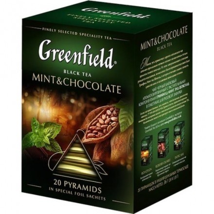 Чай Greenfield пирамидки Mint and chocolate 20пак оптом 