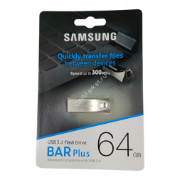 USB накопитель Samsung Bar plus gray 64 GB