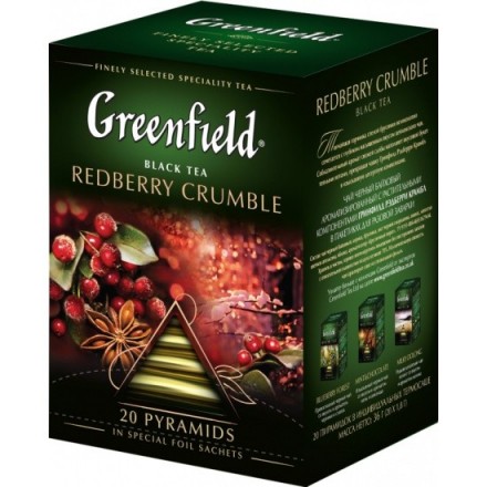 Чай Greenfield пирамидки Redberry Crumble 20пак оптом 