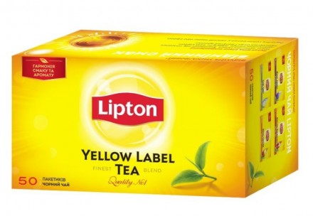 Чай Lipton Yellow Label 50пак оптом 