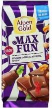 Шоколад Alpen Gold Max Fun Взрывная карамель 160г оптом