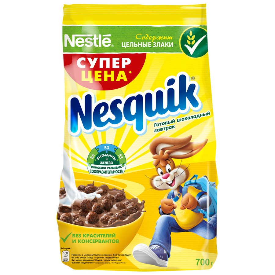 Готовый завтрак Nesquik Шоколадный 700 г оптом 