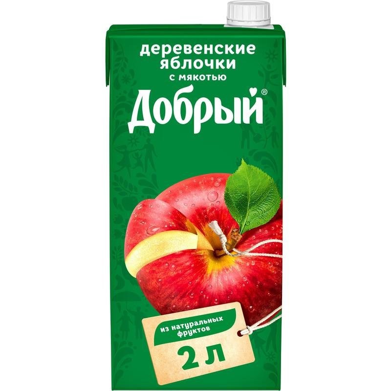 Нектар Добрый деревенские яблочки 2 л оптом 