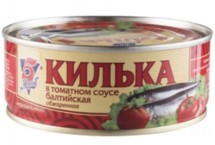 Килька Балтийская обжаренная в томатном соусе 240г оптом