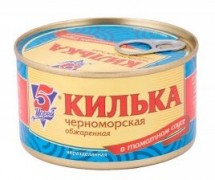 Килька Черноморская обжаренная в томатном соусе 5 Морей 240г оптом