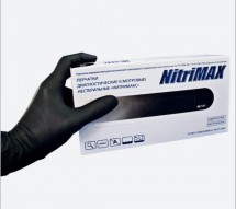 Перчатки нитриловые  NitriMax размер S, 50 пар оптом