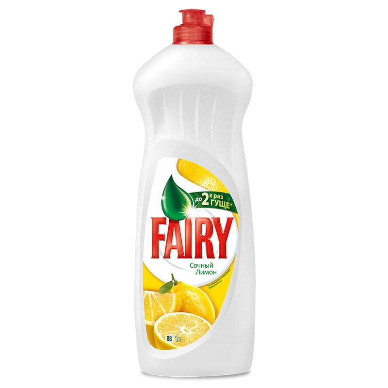 Средство для мытья посуды FAIRY "Сочный лимон", 0,9 л оптом 