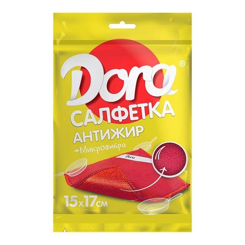 Салфетка из микрофибры Dora "Антижир", 17х15см оптом 