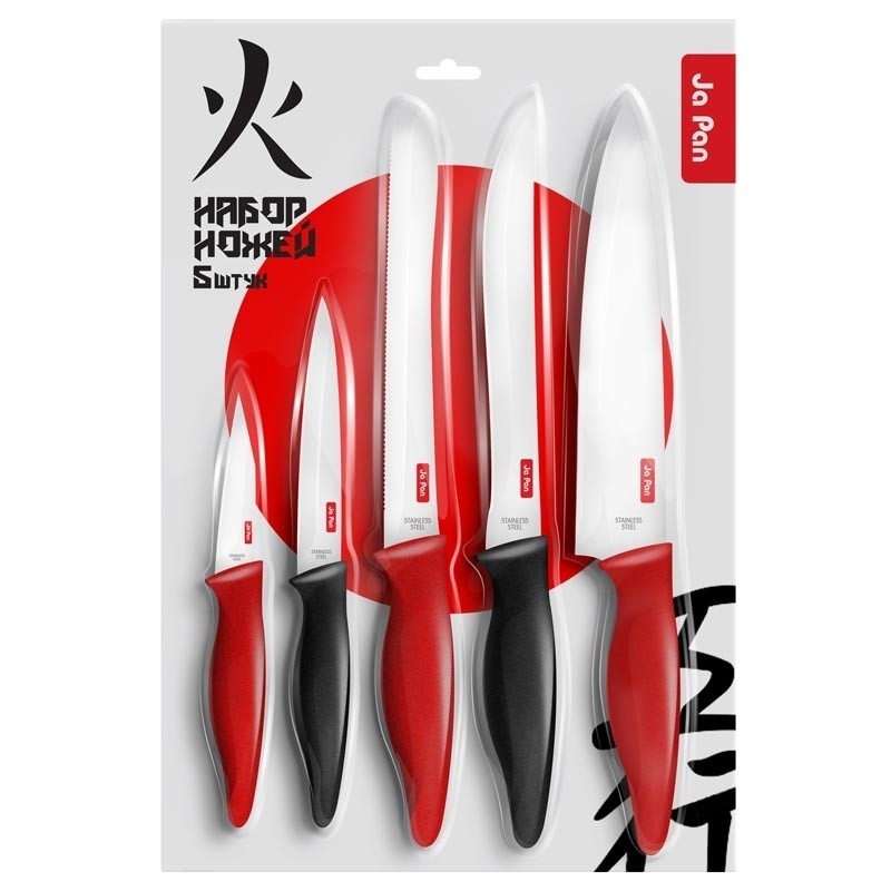 Набор кухонных ножей JaPan "5 кухонных ножей" оптом 