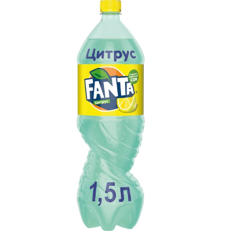 Газированный напиток Fanta Цитрус 1,5 л оптом 