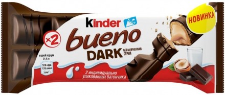 Шоколад Kinder Bueno 43г/30 в тёмном шоколаде оптом 