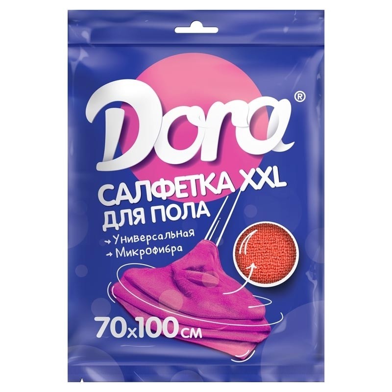 Салфетка из микрофибры Dora "Для пола", 100х70 см оптом 