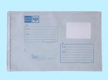 Почтовый пакет с логотипом Почта России C4 229х324 мм оптом