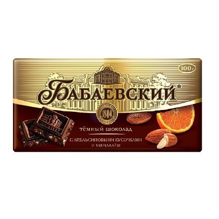 Шоколад Бабаевский с апельсином 100г оптом 
