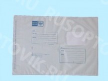 Почтовый пакет с логотипом Почта России E4 280х380 мм оптом