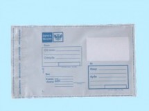 Почтовый пакет с логотипом Почта России С5 162х229 мм оптом