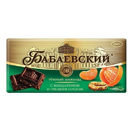 Шоколад Бабаевский С мандарином 100г оптом 