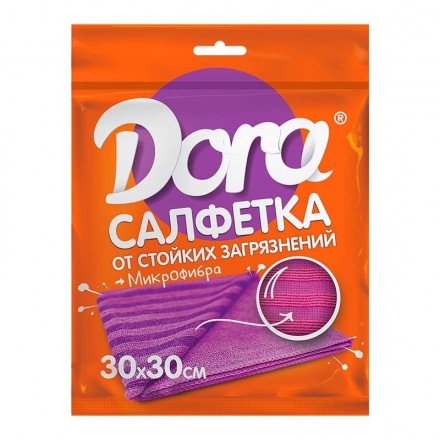 Салфетка из микрофибры Dora &quot;От стойких загрязнений&quot;, 30х30см оптом 