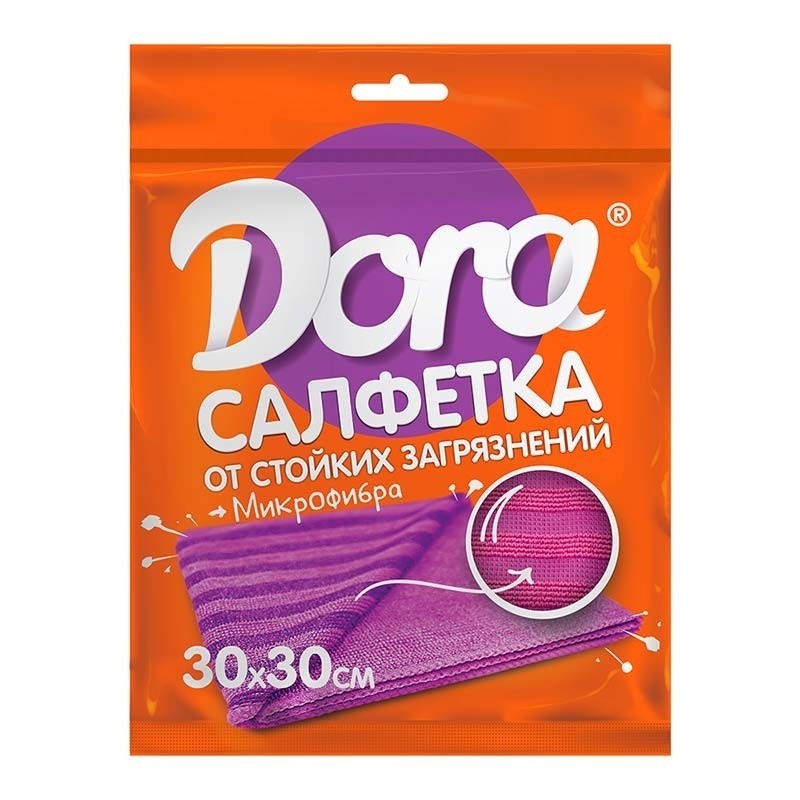 Салфетка из микрофибры Dora "От стойких загрязнений", 30х30см оптом 