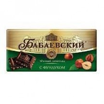 Шоколад Бабаевский Темный с цельным фундуком 100гр оптом