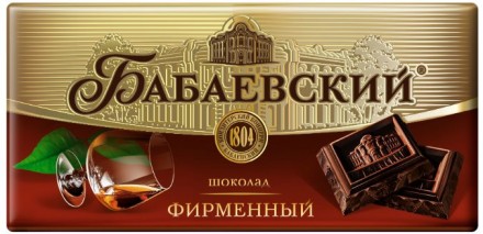 Шоколад Бабаевский Фирменный 100г оптом 