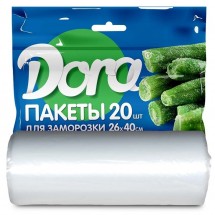 Пакеты для заморозки Dora 20шт 26х40см оптом