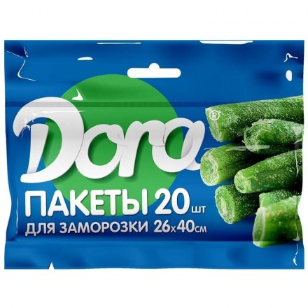 Пакеты для заморозки Dora 20шт 26х40см оптом 