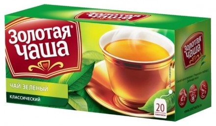 Чай зеленый Золотая Чаша 20 пак оптом 