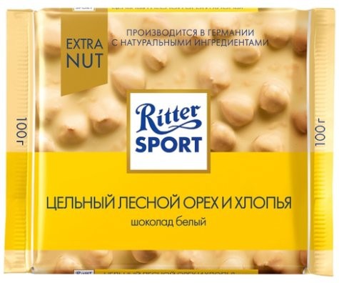 Шоколад белый Ritter Sport Цельный Лесной Орех 100г оптом 