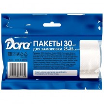 Пакеты для заморозки Dora 30шт 25х32см оптом