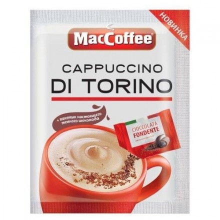 Кофе растворимый МасСoffee Cappuccino di Torino 25,5г оптом 