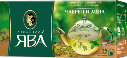 Чай зеленый Принцесса Ява Чабрец и мята 25пак оптом 