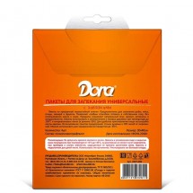 Пакеты для запекания Dora &quot;Универсальные&quot; 30х40см, с завязками, 4шт оптом