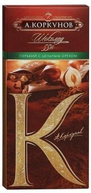 Шоколад Коркунов Горький с цельным орехом 90г оптом 