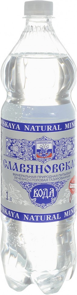 Вода Славяновская питьевая 1л 