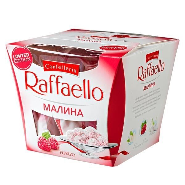 Шоколад Rafaello 150 гр конфета малина/минд оптом 