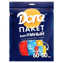 Вакуумный пакет для хранения вещей Dora 40Х60 см оптом