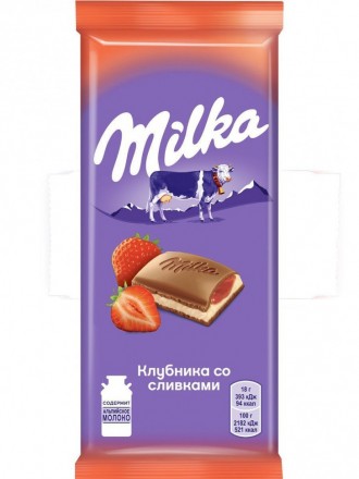 Шоколад Milka Клубника со сливками 85г оптом 