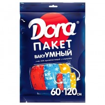 Вакуумный пакет для хранения вещей Dora с клапаном 60Х120 см оптом