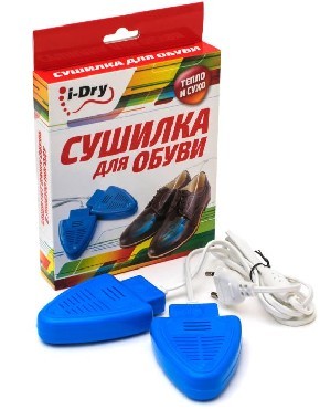 Сушилка для обуви I-Dry оптом 
