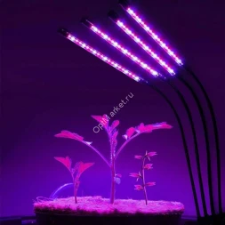 Фитолампа для растений и рассады, 9 режимов яркости, 3 спектральных режима, 4 лампы
