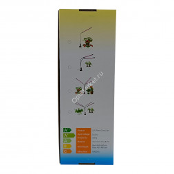 Фитолампа для растений и рассады, 9 режимов яркости, 3 спектральных режима, 3 лампы