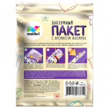 Вакуумный пакет для хранения вещей Malibri 60Х80 см с ароматом жасмина оптом